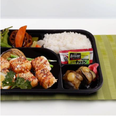 Bento Vegetable