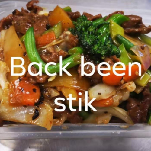 10. Black Bean Steak