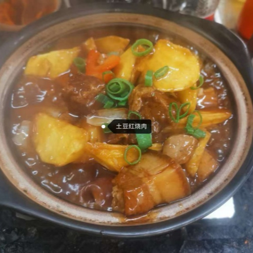 Braised Pork And Potatoes With Brown Sauce 土豆紅燒肉