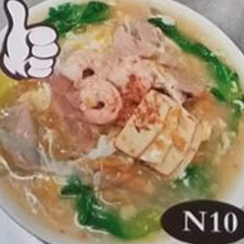 DI N10 Wat Tan Hor 鴛鴦滑蛋河 