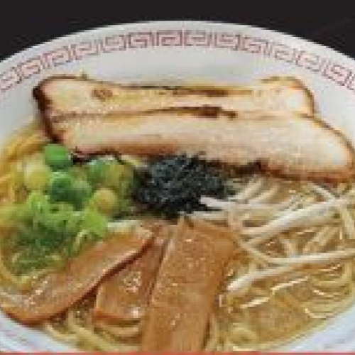 R2 Samurai Ramen (CB)