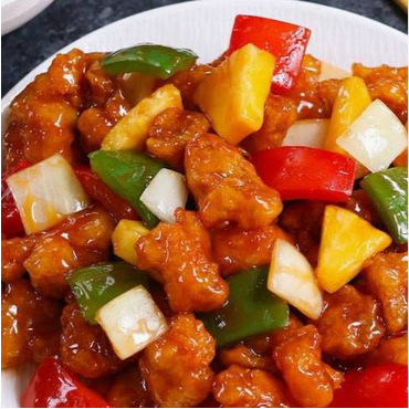 Sweet &amp; Sour Pork