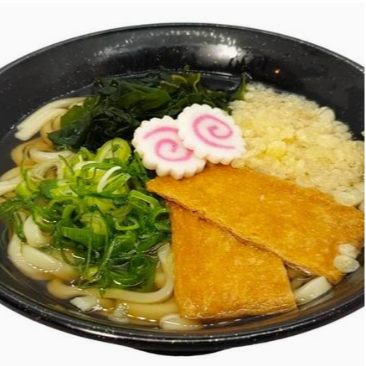 Hot Udon