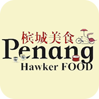 Penang Hawker Food Shelley, Order Online Takeaway | TuckerFox AU