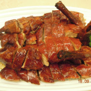 20. Roast Duck (Whole) <br> 烧鸭全只