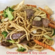 31. Chinese Oyster &amp; Soy Sauce