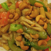 50. Chicken with Cashew Nut <br> 腰果鸡球