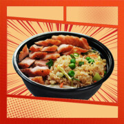 74. Roast Pork Fried Rice