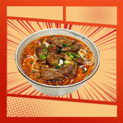 75. Spicy Beef Brisket Rice Noodle Soup