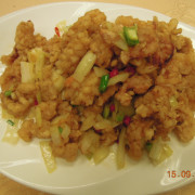 64. Salt &amp; Pepper Squid <br> 椒盐鲜鱿
