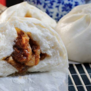 BBQ Pork Bun 