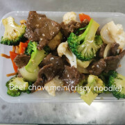 Beef Crispy Noodles