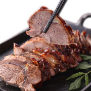Braised Beef Shank