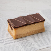 Caramel Slice