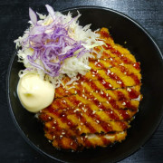 Chicken Katsu (on rice)