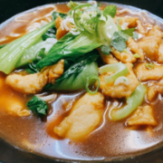 Chicken Noodle Soup
