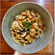 Chicken Rice Bowl 