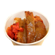 Cup Curry Chicken