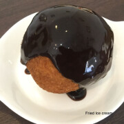 Fried Ice Cream