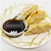 Gyoza (Vegetable)