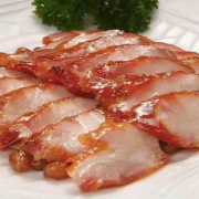 Honey BBQ Pork