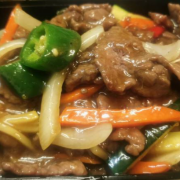 Lamb with Szechuan Sauce