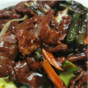 Mongolian Lamb (Lamb Backstrap)