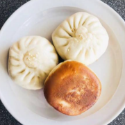 Pan Fried Pork Bun
