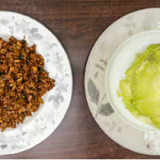 San Choy Bow