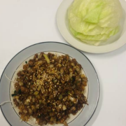 Sang Choy Bow (4 Lettuce)