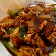 Pork Belly with Salted Fish 咸鱼花腩