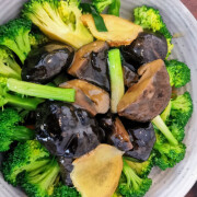 Vegan Broccoli with Chinese Mushrooms