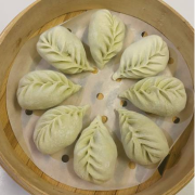 Vegetarian Dumplings (8 Pcs)