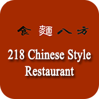 218-chinese-style-restaurant