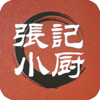 chong-kitchen