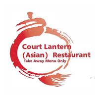 court-lantern