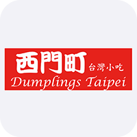 dumplings-taipei