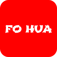 fo-hua