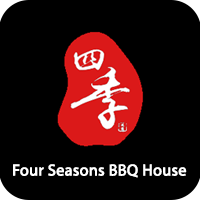four-seasons-bbq-house
