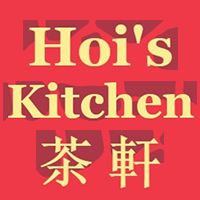hois-kitchen