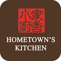 hometown-kitchen