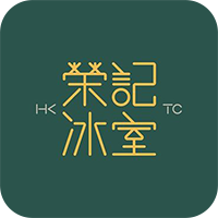 hong-kong-tea-cafe
