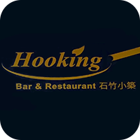 hooking-bar-restaurant
