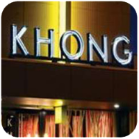 house-khong