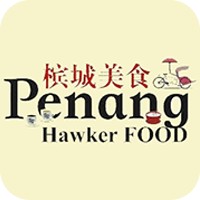 penang-hawker-food