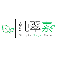 simple-vege-cafe