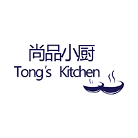 tongs-kitchen