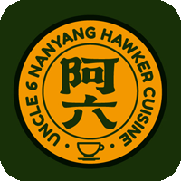 uncle-6-nanyang-hawker-cuisine