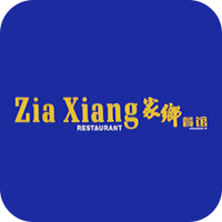 zia-xiang-restaurant